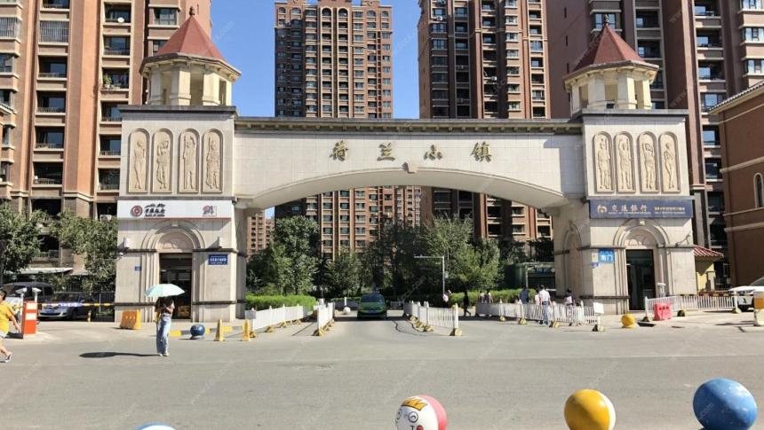 乌鲁木齐房产网 乌鲁木齐二手房 米东区二手房 > 荷兰小镇(二期)  2/3