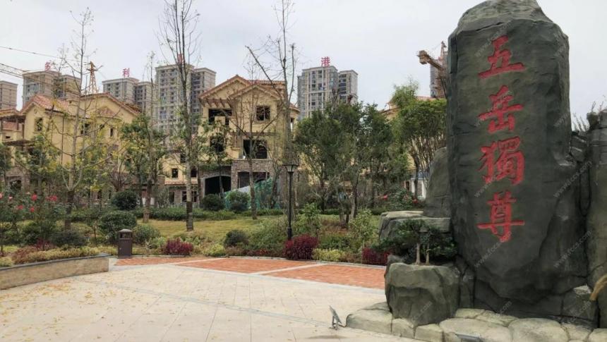 宜昌房产超市网 宜昌二手房 点军区二手房 维多利亚港湾二手房  3/3