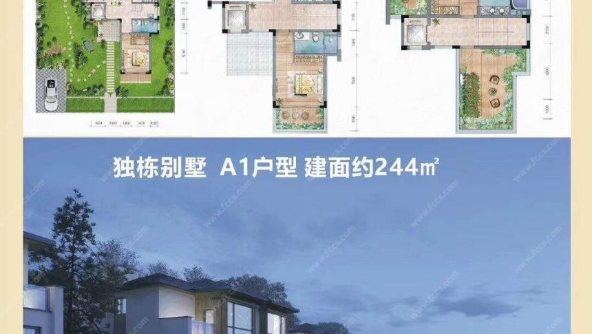 江口水镇室内图