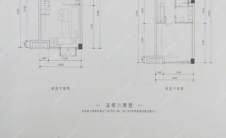 成都房产超市网 成都二手房 新都区二手房 融侨悦蓉城(商住楼)大丰6米