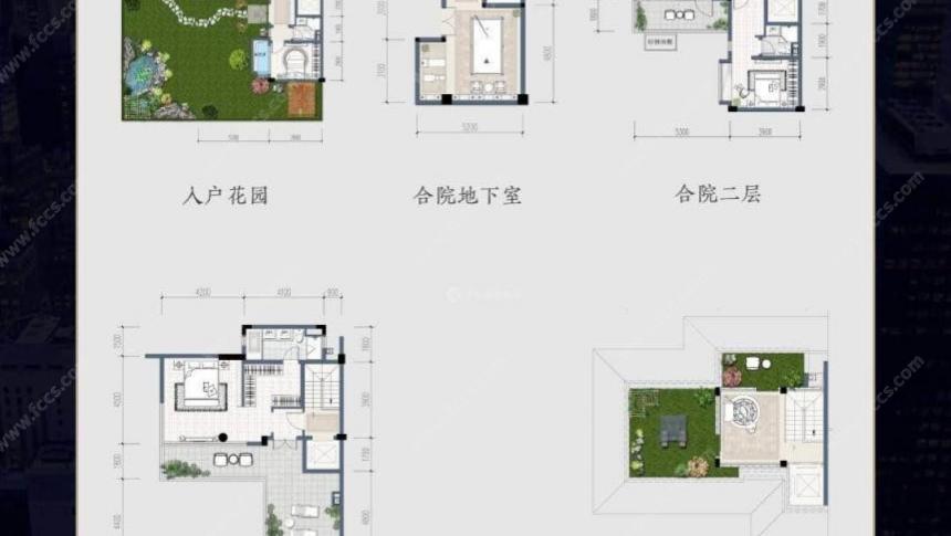 (新盘)央企打造,中粮瑞府,合院别墅洋房,带花园