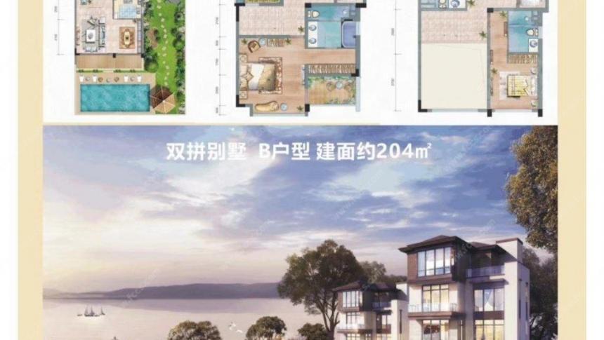 江口水镇(别墅)室内图