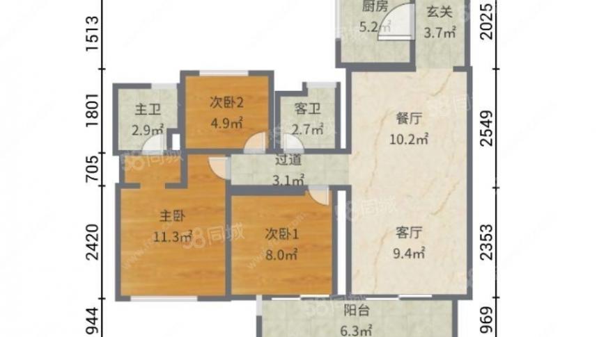 标准现房 实力斩获 户型方南北通 位置觉绝