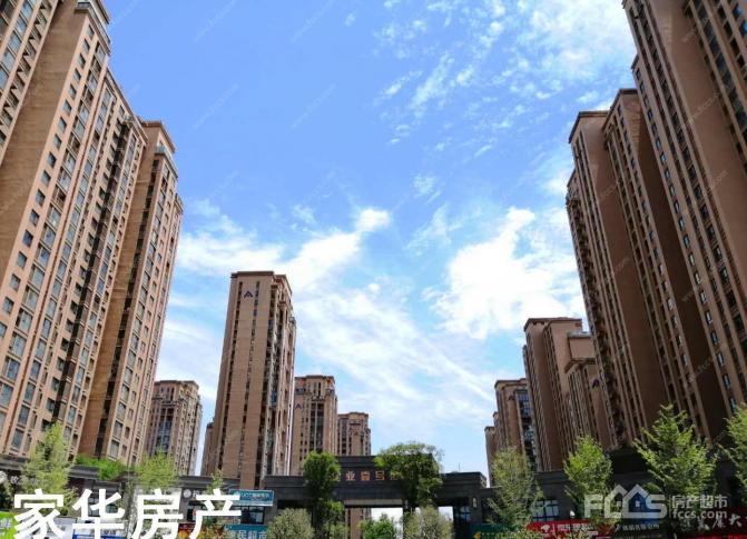 壹号城邦 精装修2室 价格实惠 满五** 看房方