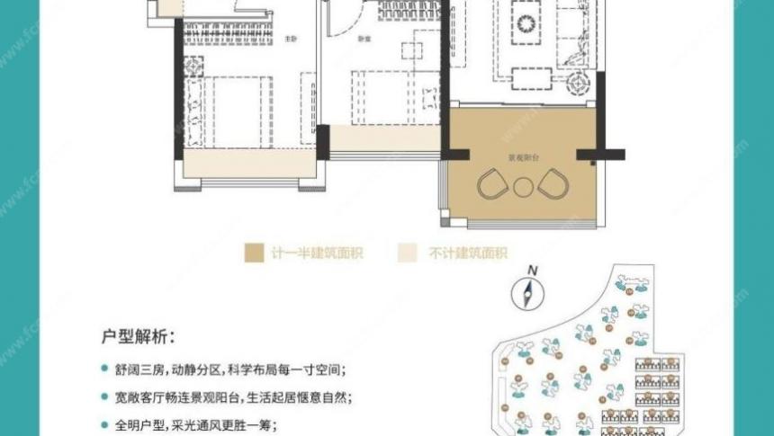 珠海房产超市网 珠海二手房 金湾区二手房 龙光玖誉湾火爆特惠一成