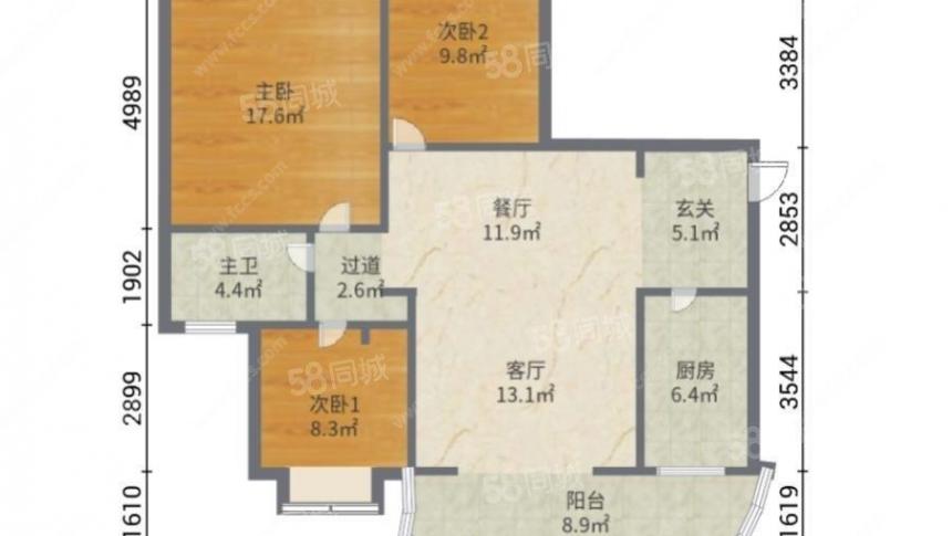 76平方米,城南 品质小区 华庭阳光 精装3室带家具家电 房 德阳房产