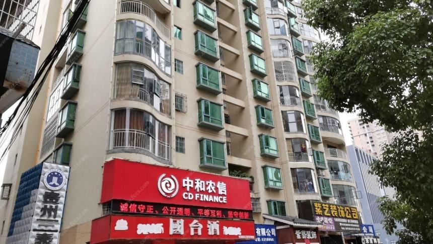 七冶国际新城六枝特区48.8万元二手房出售信息3室2厅1