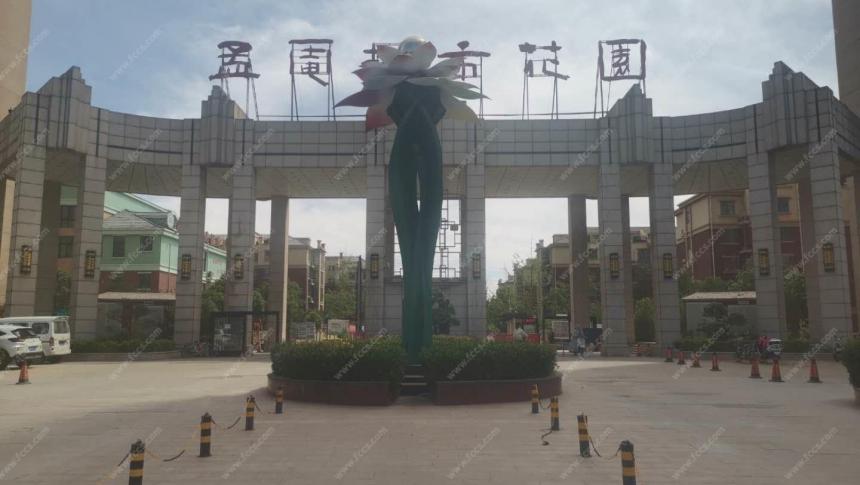 孟电城市花园室内图