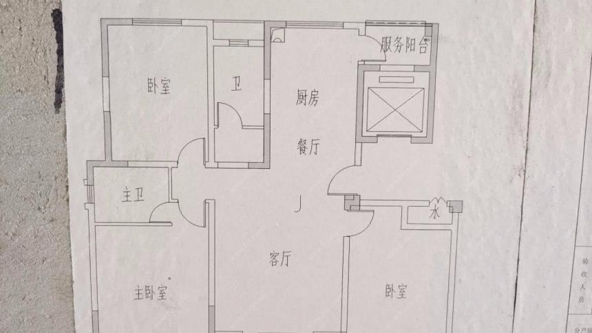 上海国际花园,超大3房,飞机户型品质住宅!采光无