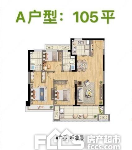 广鑫名苑温岭172万元二手房出售信息3室2厅2卫96平方