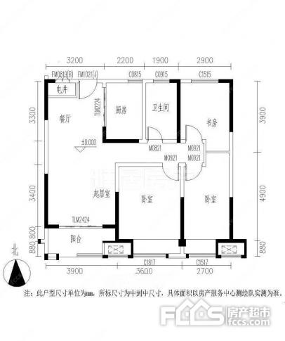 新汉城一期(北区)沛县78万元二手房出售信息3室2厅1卫115平方米,可