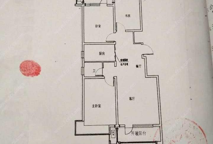 新世纪家园三楼,91平两室一厅,带24平车库朝南